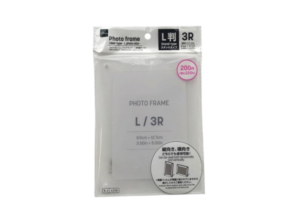 Photo Frame (Clear Type, L Size)