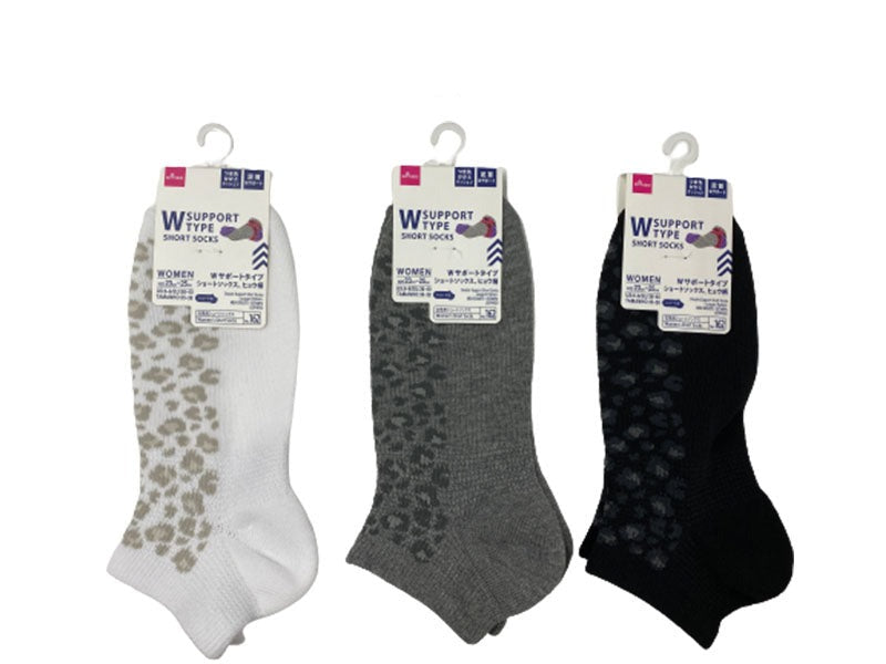 W Support Short Socks (Leopard Print)