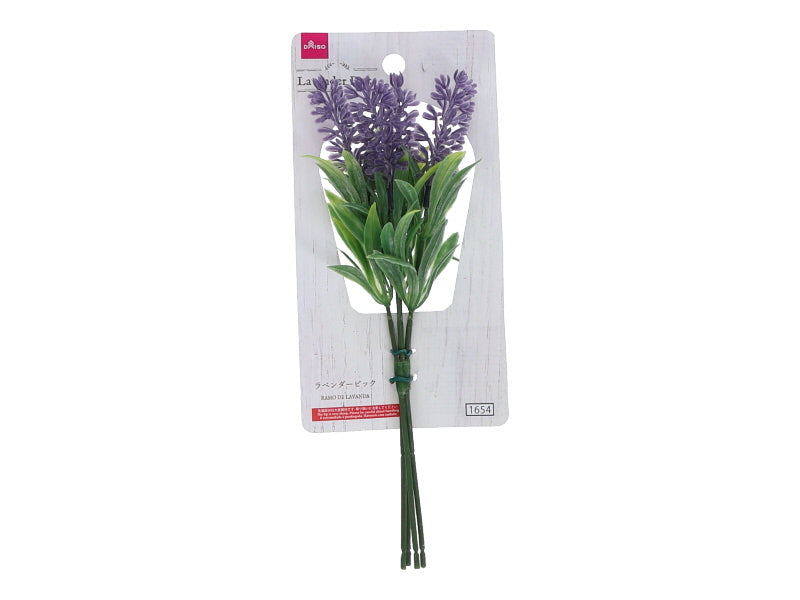 Lavender Pick