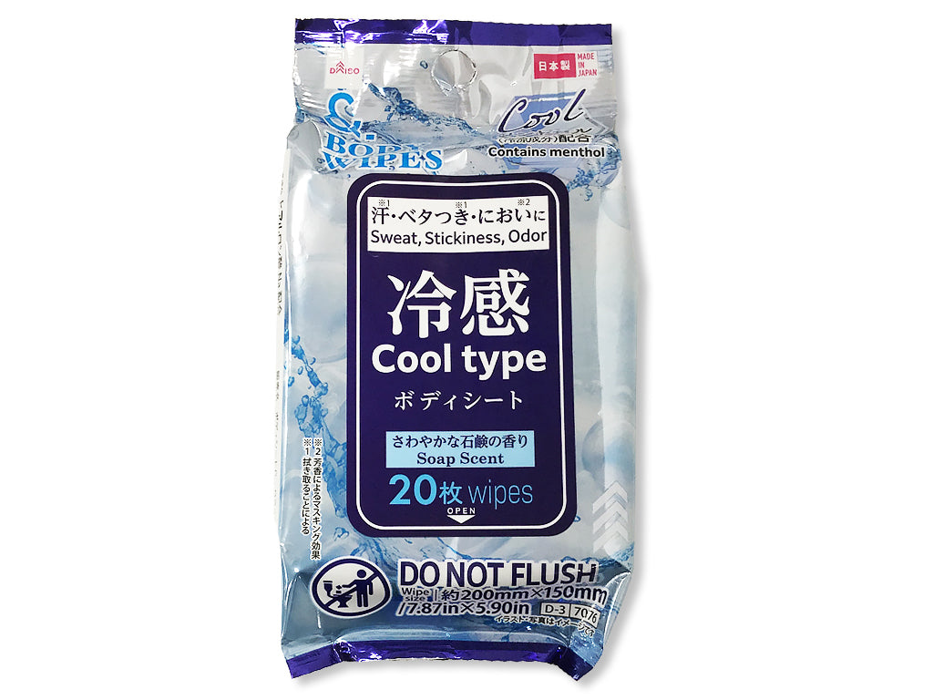 &. Body Sheet (Men's Cooling, 20 Sheets)