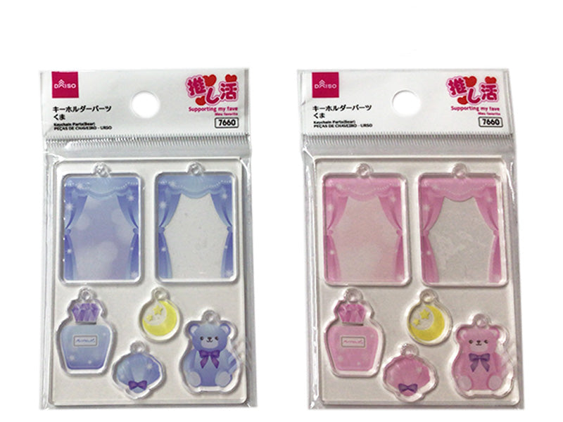 Keychain Parts (Bear)