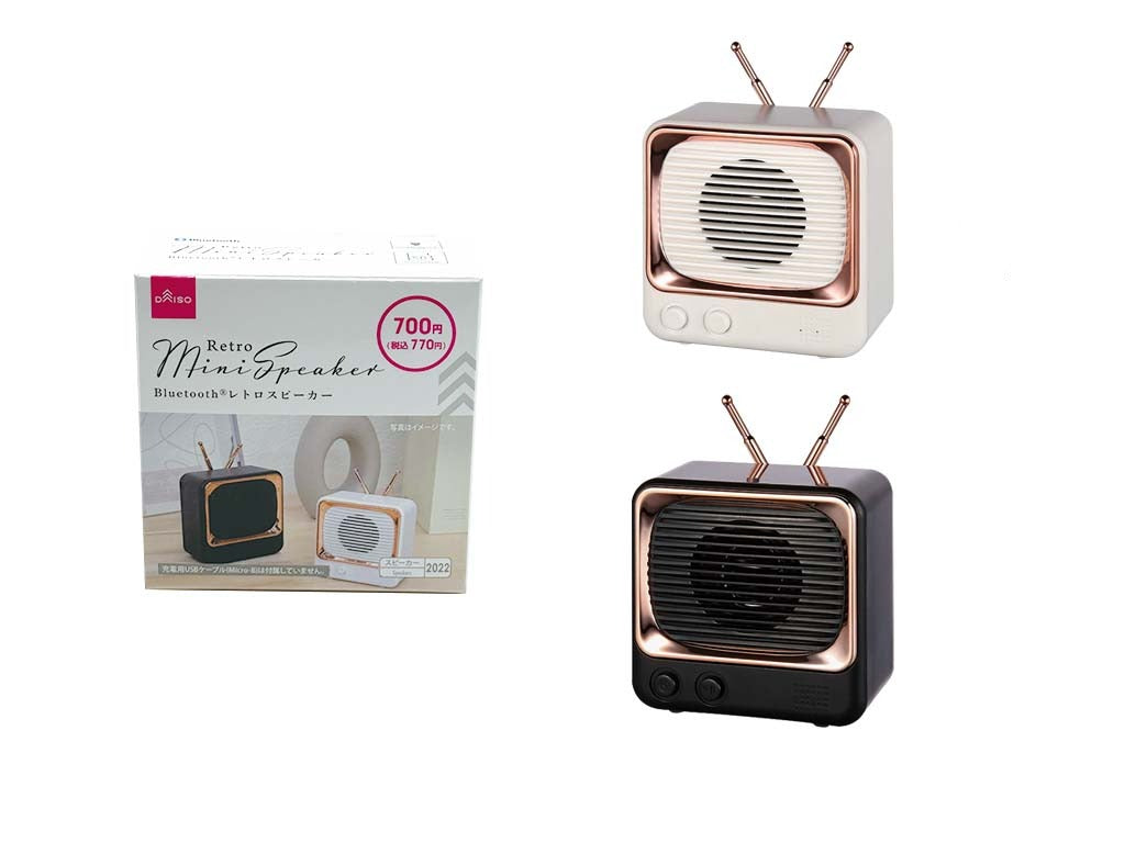 Retro Speaker (Mini)
