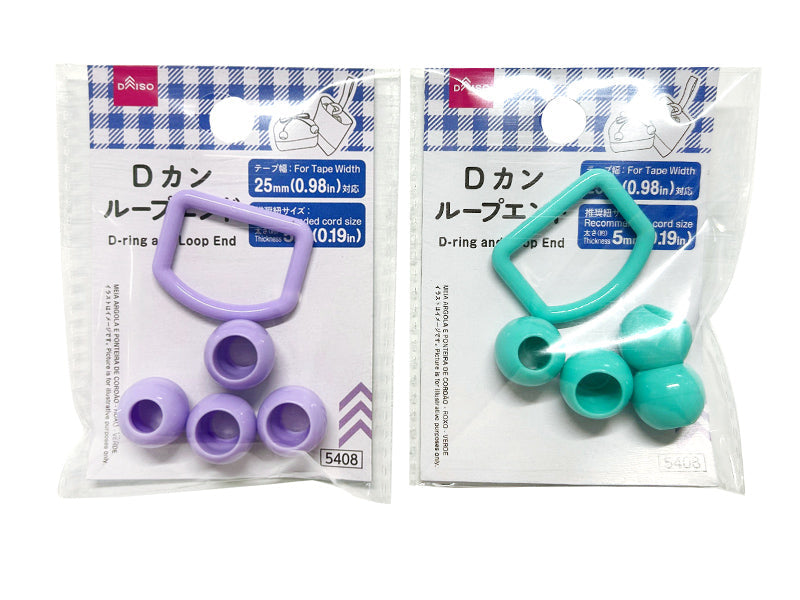 D-Ring & Loop End (Purple, Mint Green)