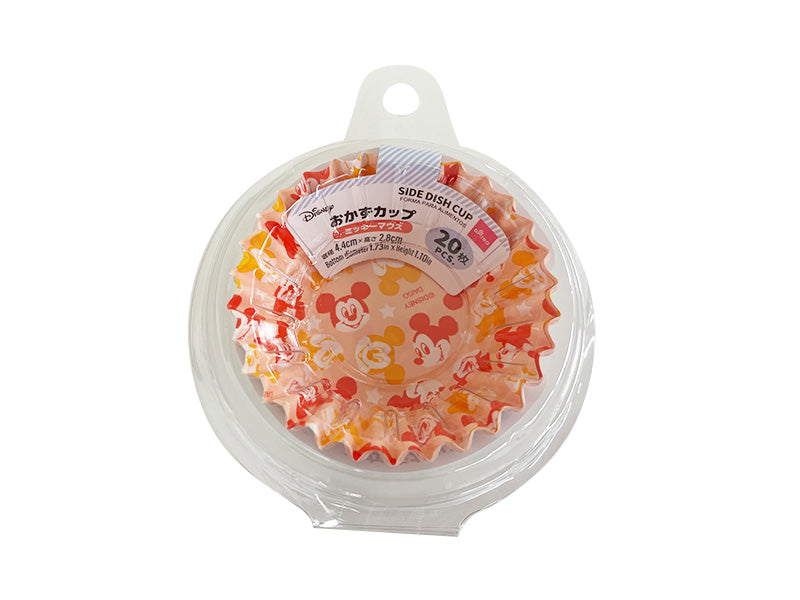 Side Dish Cups 20 Pieces (Mickey Mouse)