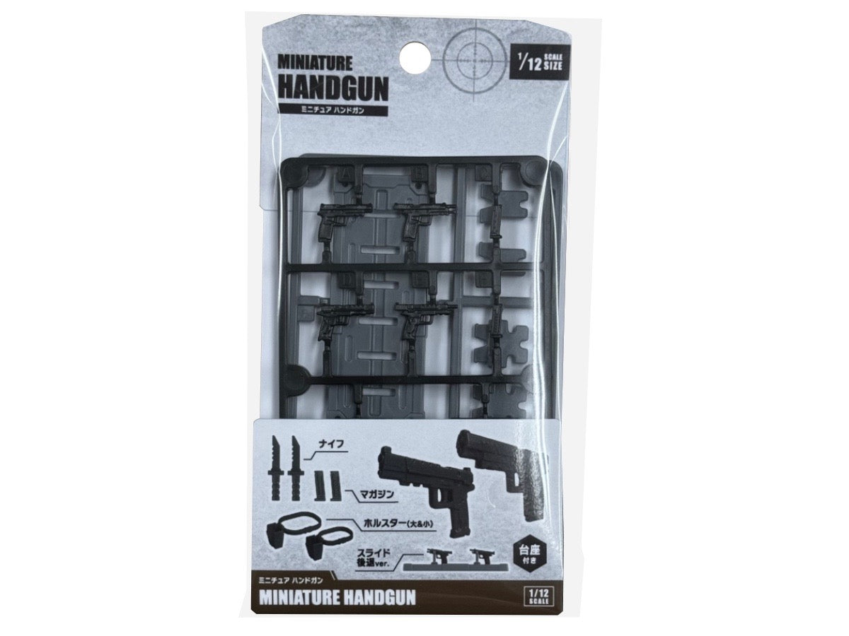 Miniature Handgun