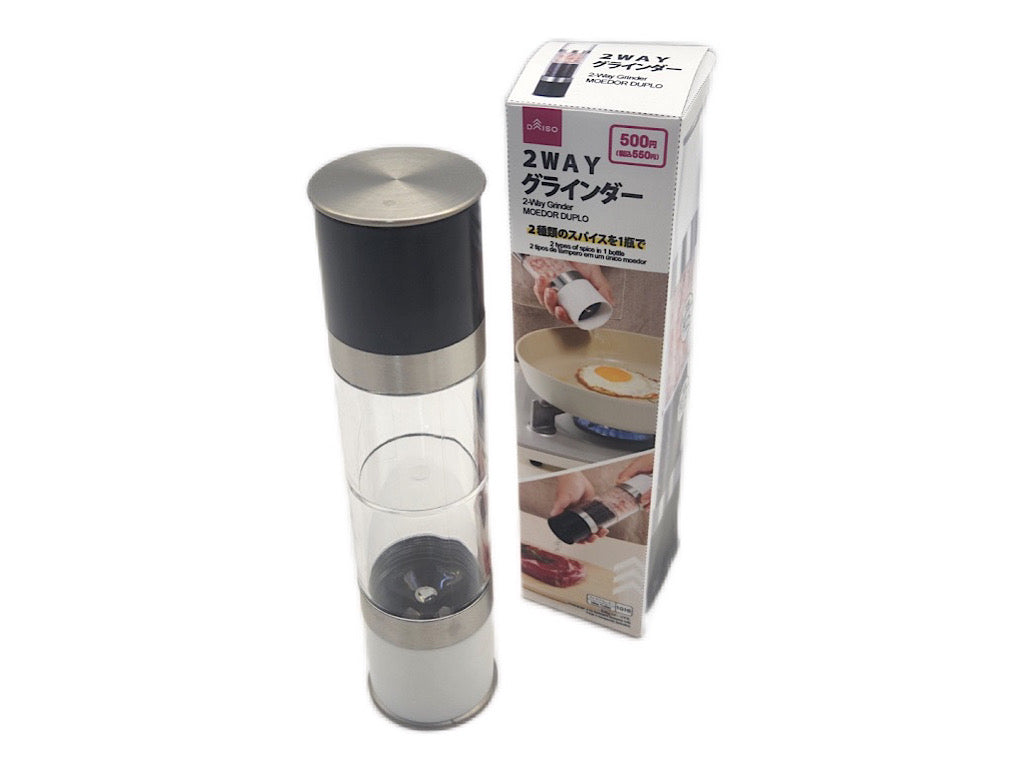 2-Way Grinder