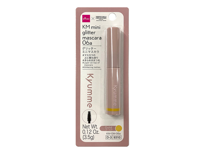 KM Glitter Mini Mascara 06a