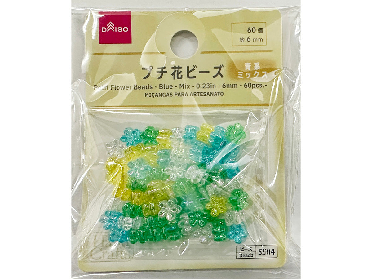Mini Flower Beads (Blue Mix, 60 Pieces)
