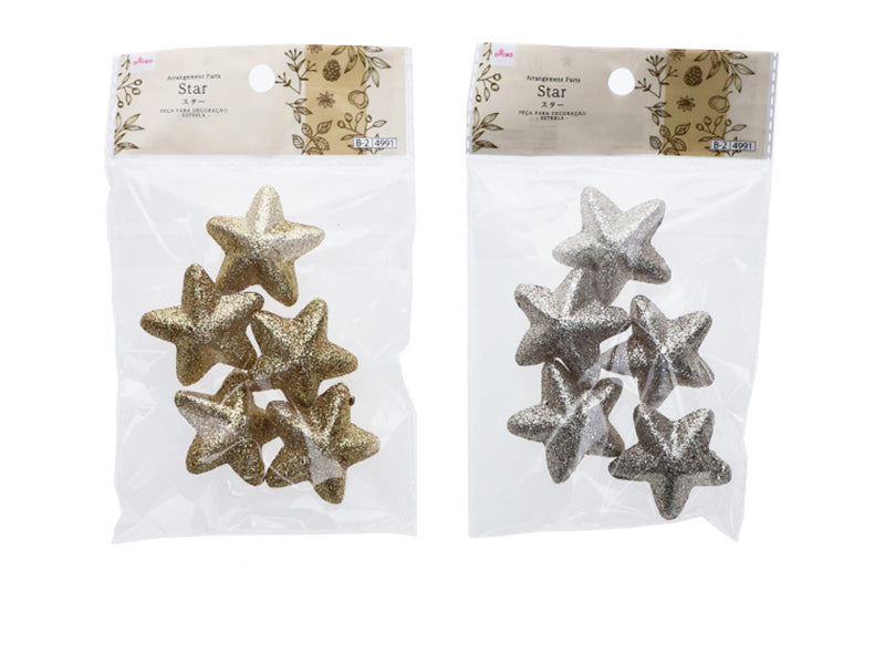 Arrangement Parts (Star)