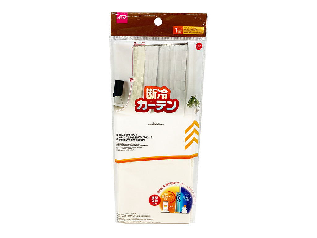 Insulation Curtain