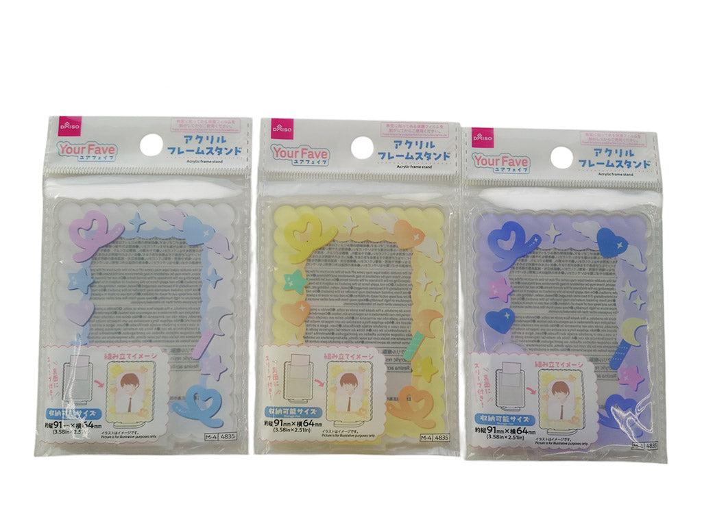 Acrylic Frame Stand (Purple, White, Yellow)
