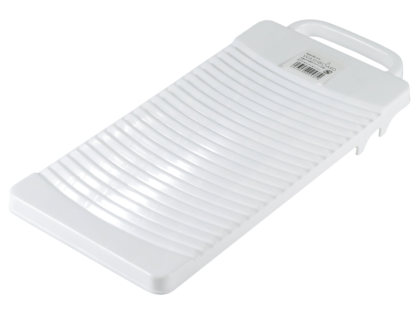 Washboard
