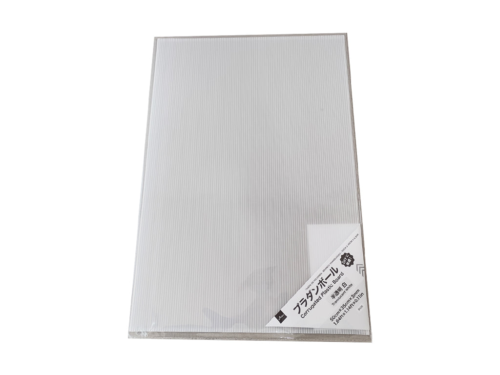 Translucent White Plastic Board
