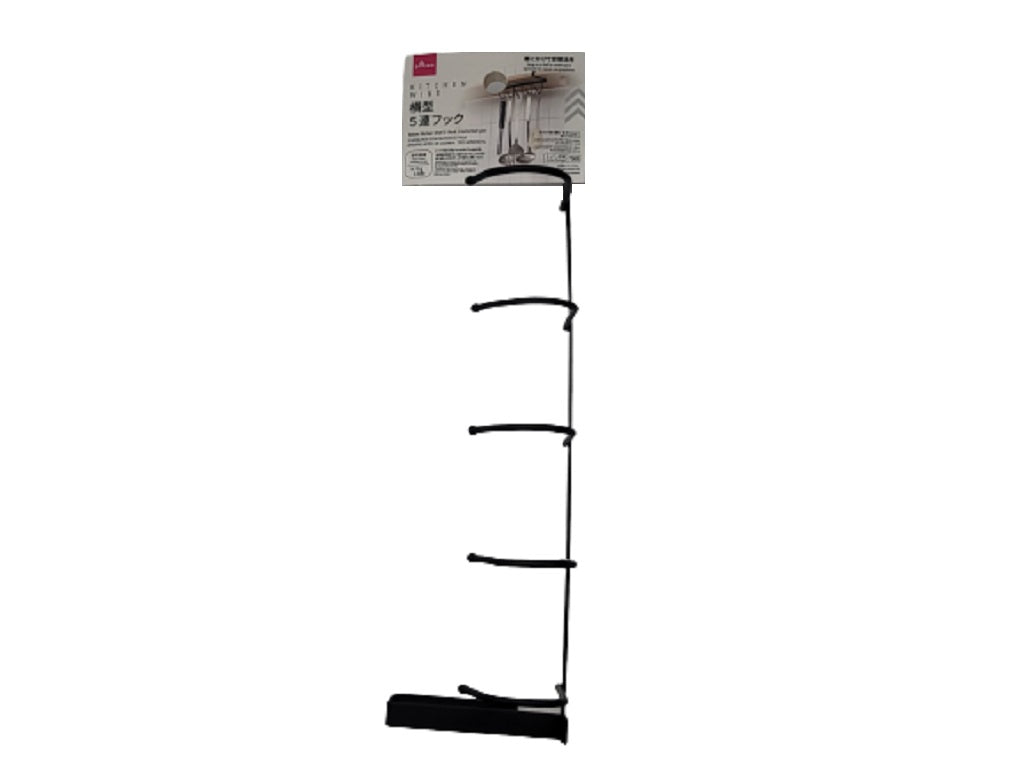 Kitchen Under-Shelf 5-Hook (Horizontal)