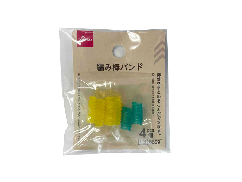 Knitting Needle Bands