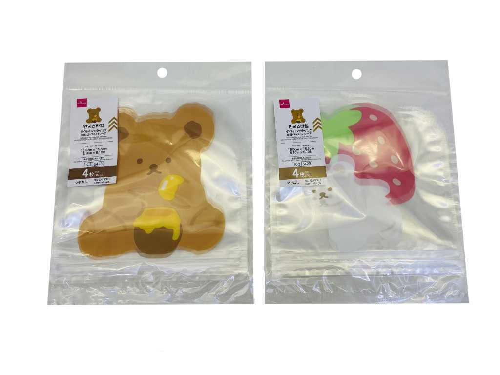 Die-Cut Zipper Bag (Korean Style Tonton Bear, 4 Pieces)