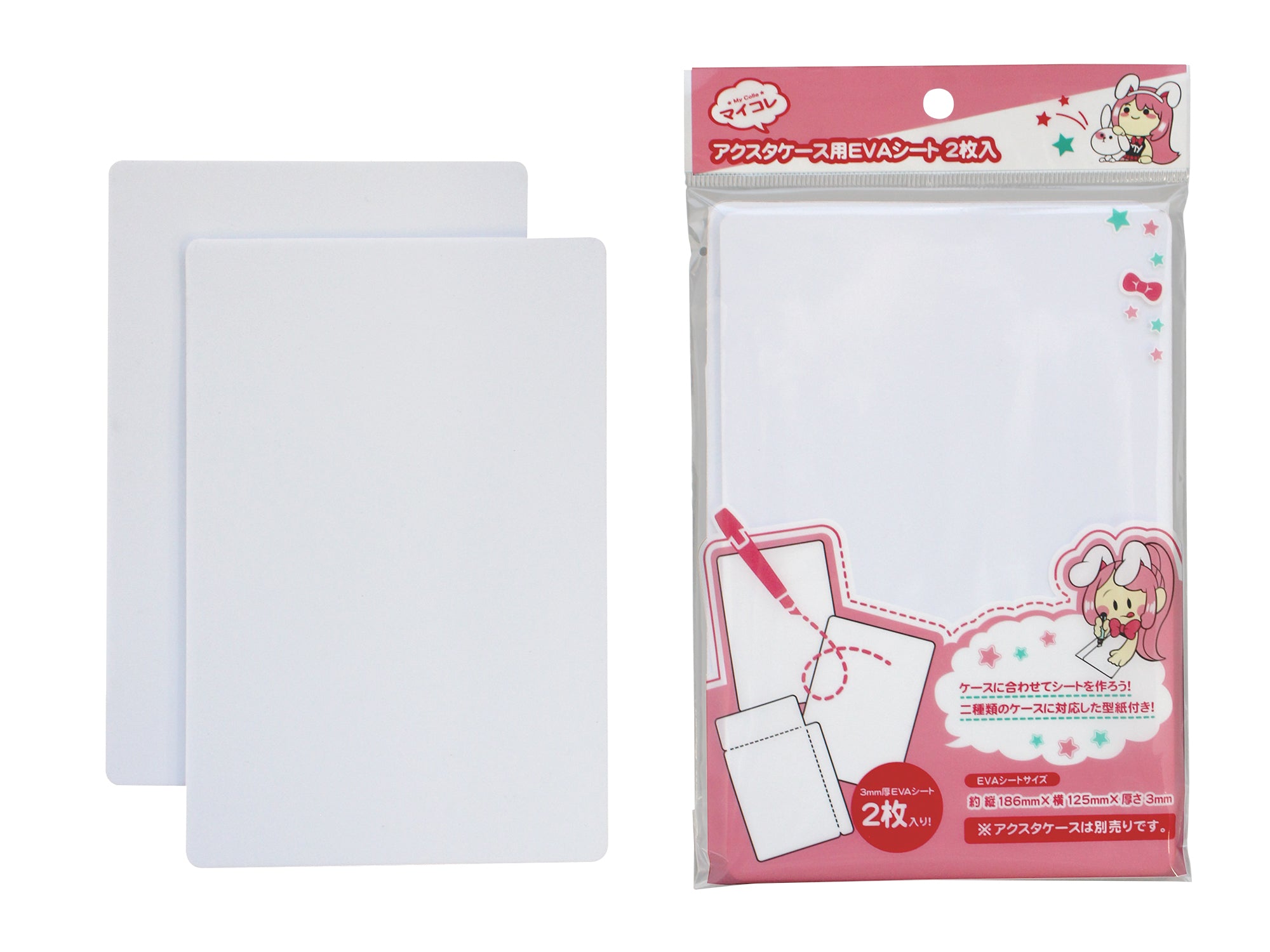My Collection Acrylic Stand Case EVA Sheet (2 pieces)