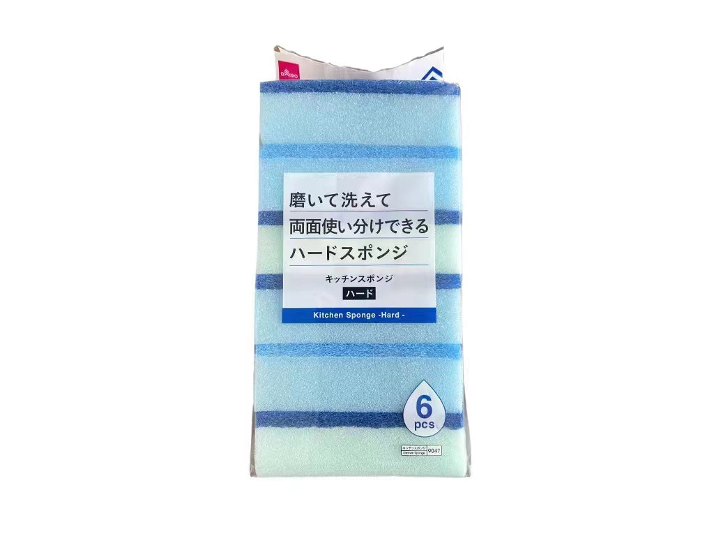 Kitchen Sponge (Hard, 6 Pieces)