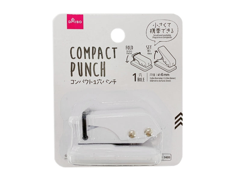 Compact Single Hole Punch (White)