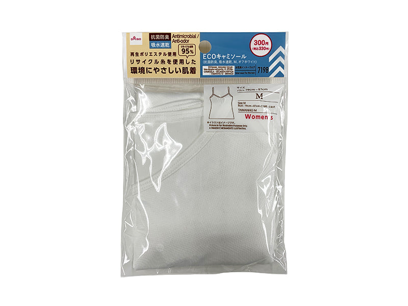 ECO Camisole (Antibacterial, Quick-Dry, M, Off-White)