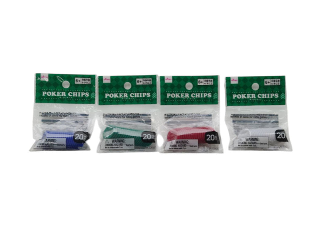 Poker Chips (20 Pieces)