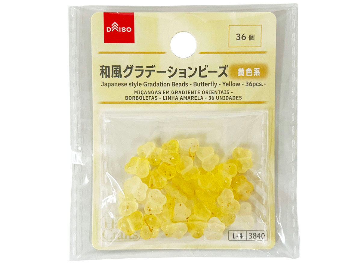 Japanese Gradient Beads (Butterfly, Yellow, 36 pieces)