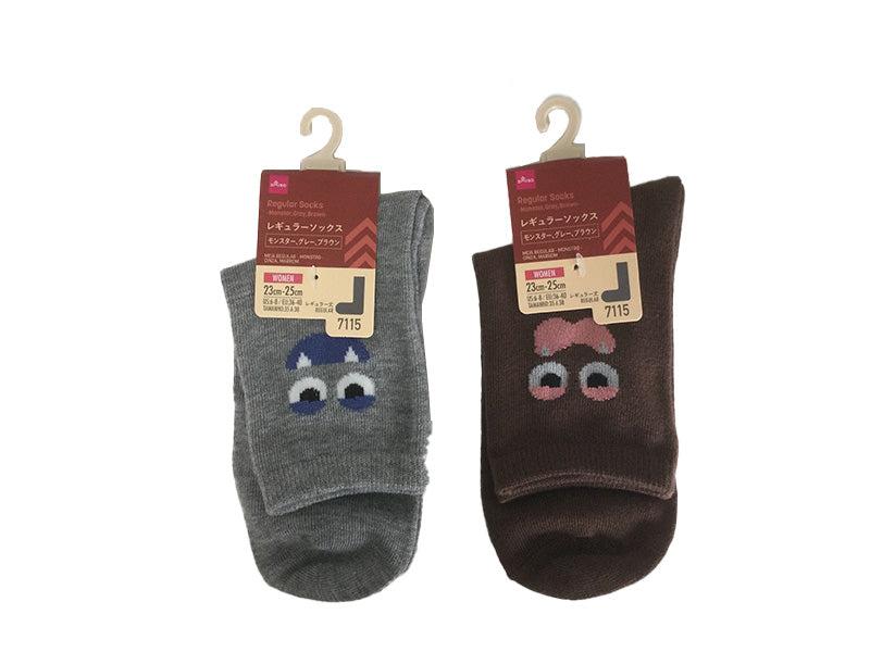 Regular Socks (Monster, Gray, Brown)