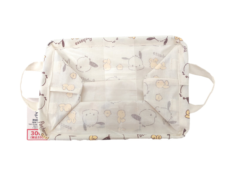 Fabric Storage (Pochacco, Small)