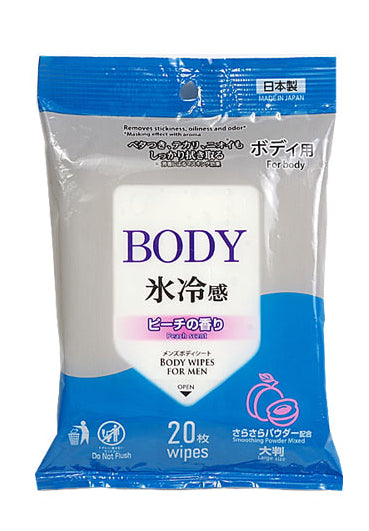 Men's Body Sheet (Peach Scent, 20 Sheets)