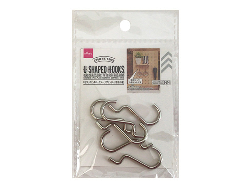 U-Shaped Hook (Silver Color, For Design Board, 6 Pieces)