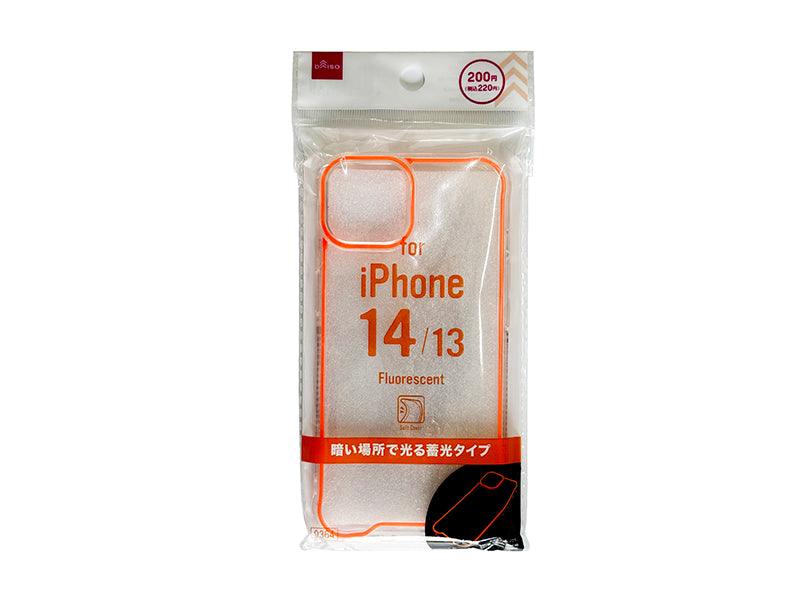 Glow in the Dark Smartphone Case (for 14 & 13, Orange)