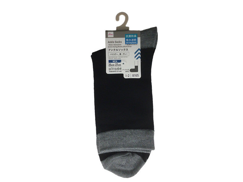 Ankle Socks (Quick-Dry, Antibacterial Deodorant, Bicolor, Black/Gray)