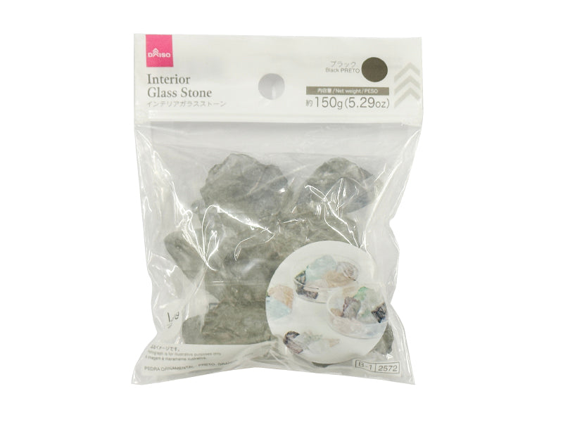 Interior Glass Stone (Black, Large)