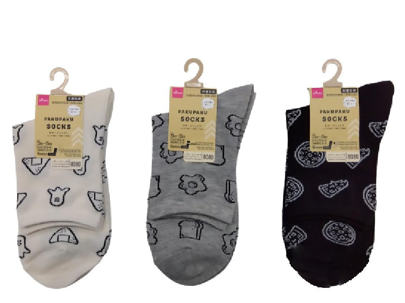 Antibacterial Odor Resistant Motif Socks (Onigiri, Bread, Pizza Line Drawings)