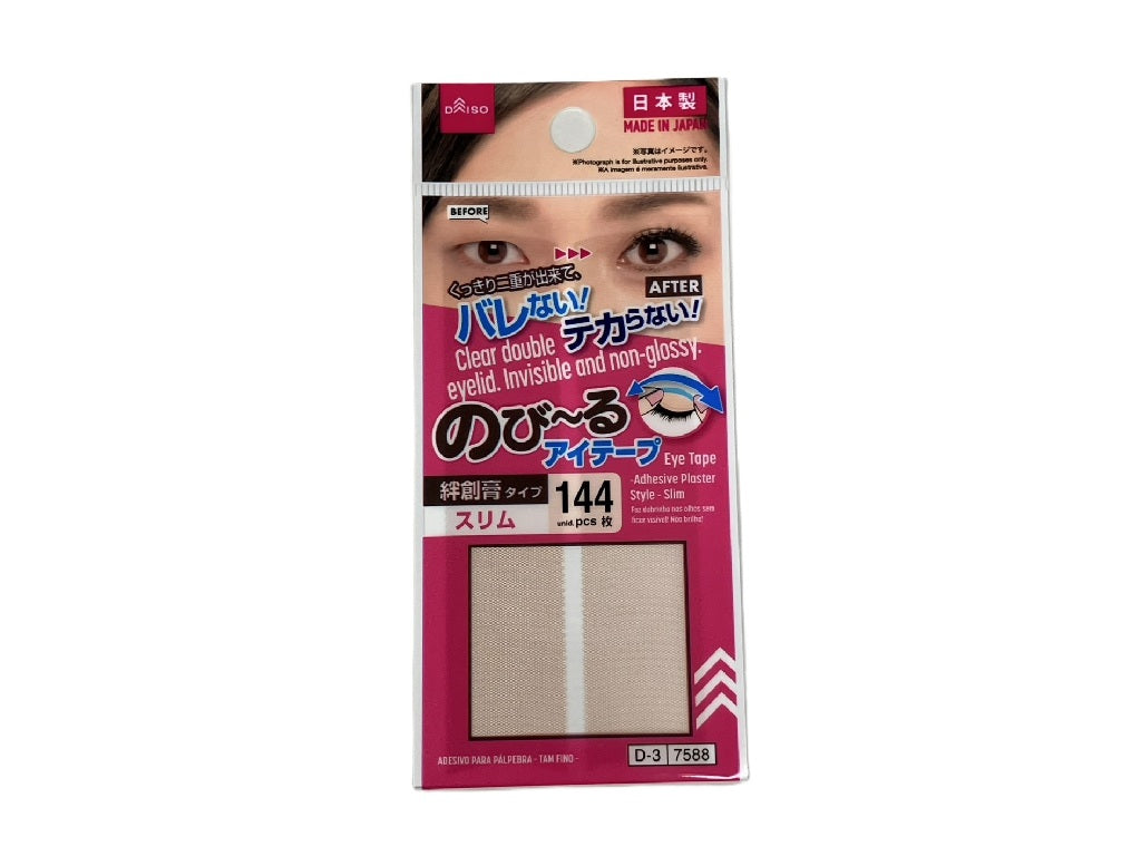 Stretchable Eye Tape (Bandage Type, Slim, 144 Sheets)