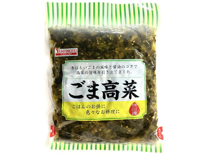 Sesame Takana 250g