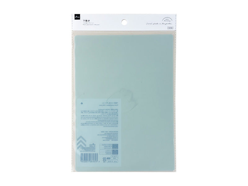 Underlay (CHM, Green)