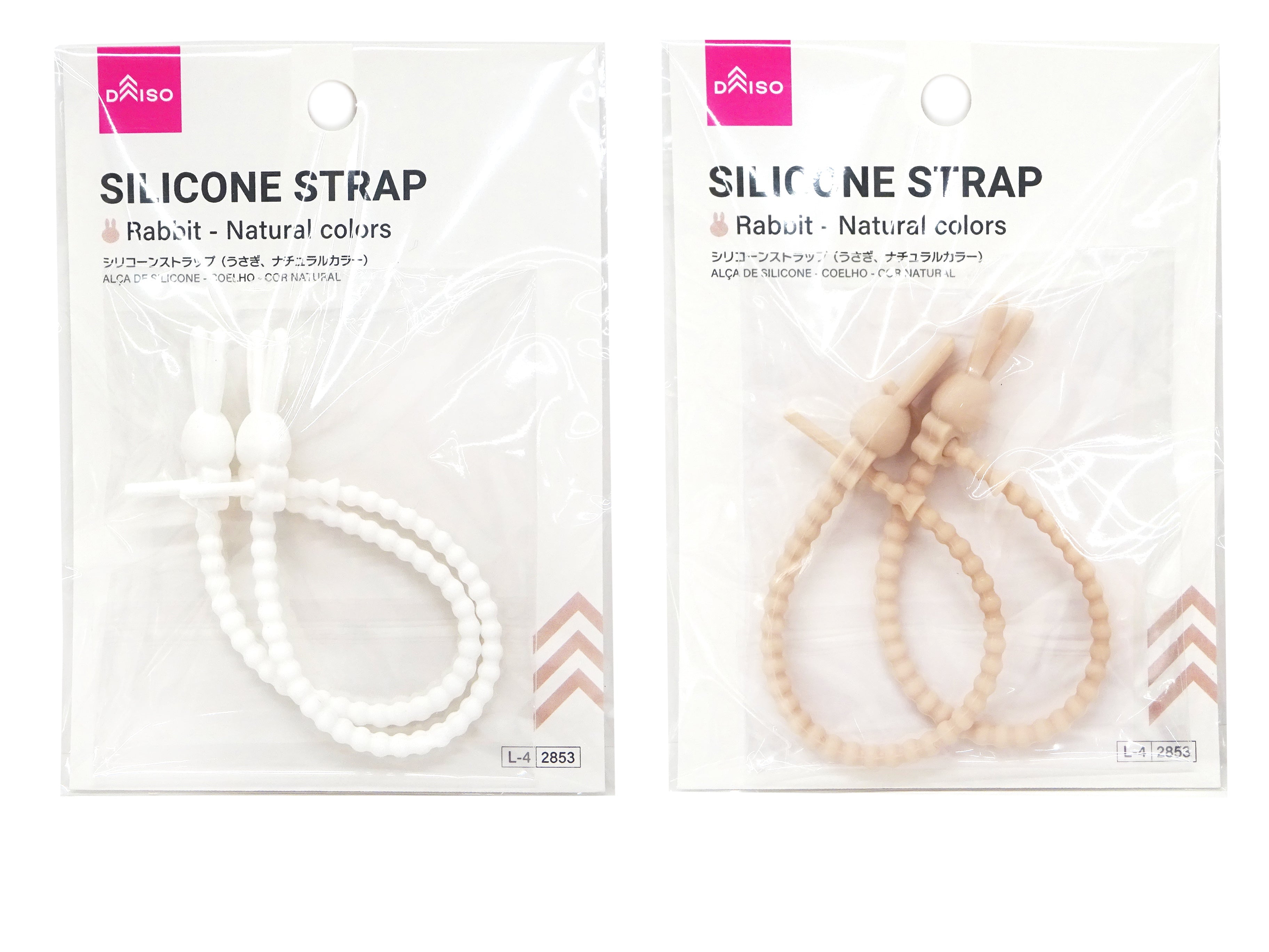 Silicone Strap (Rabbit, Natural Color)