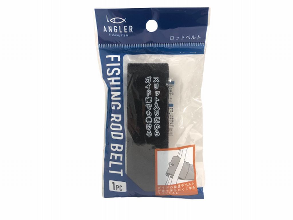 EVA Rod Belt 1P