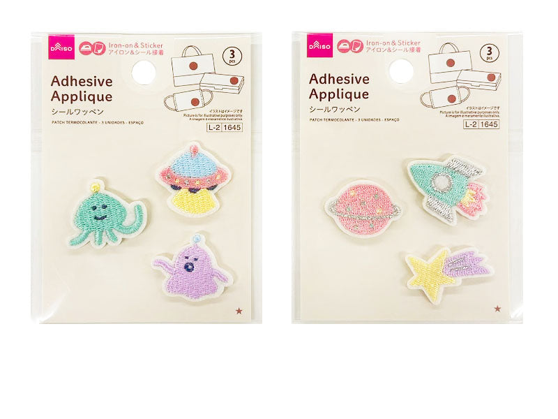 Sticker Patch (3 Pieces, Space)