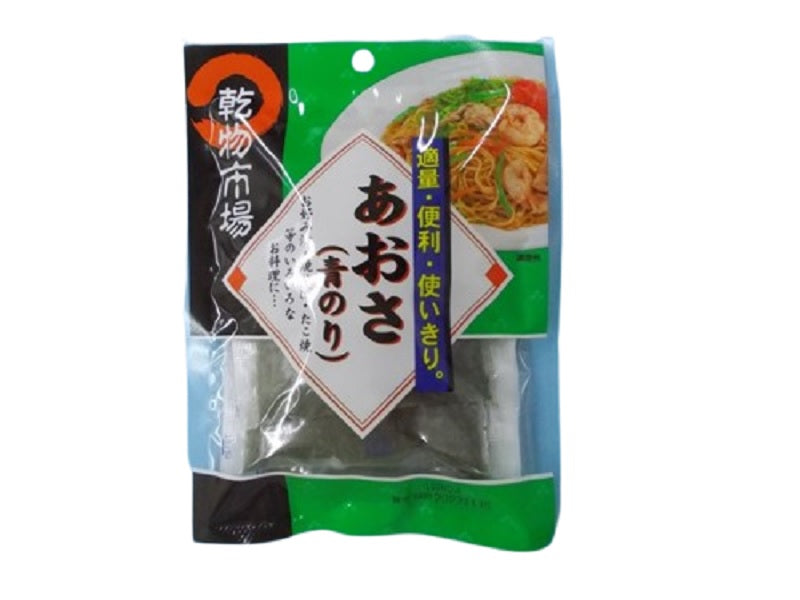 Best Planet Dried Seaweed Market Aonori 2g x 5 packs