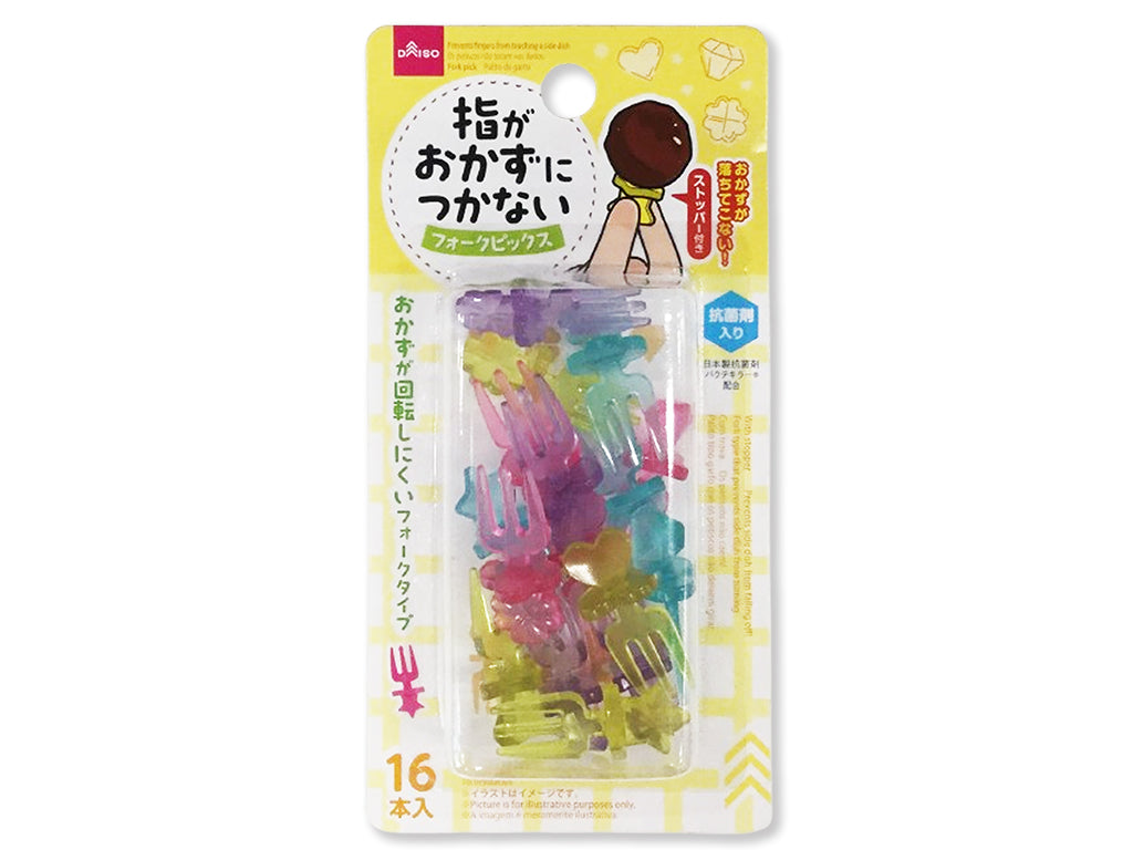 Antibacterial Fork Picks (16 pieces)