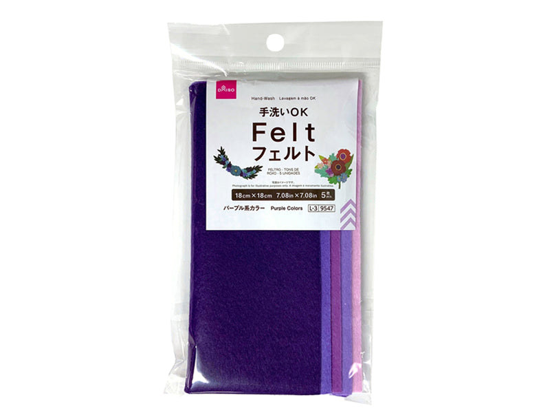 Felt (Purple Color, 5 Sheets)