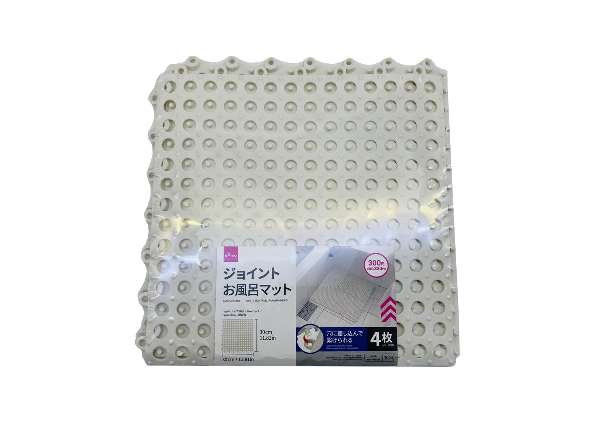 Joint Bath Mat