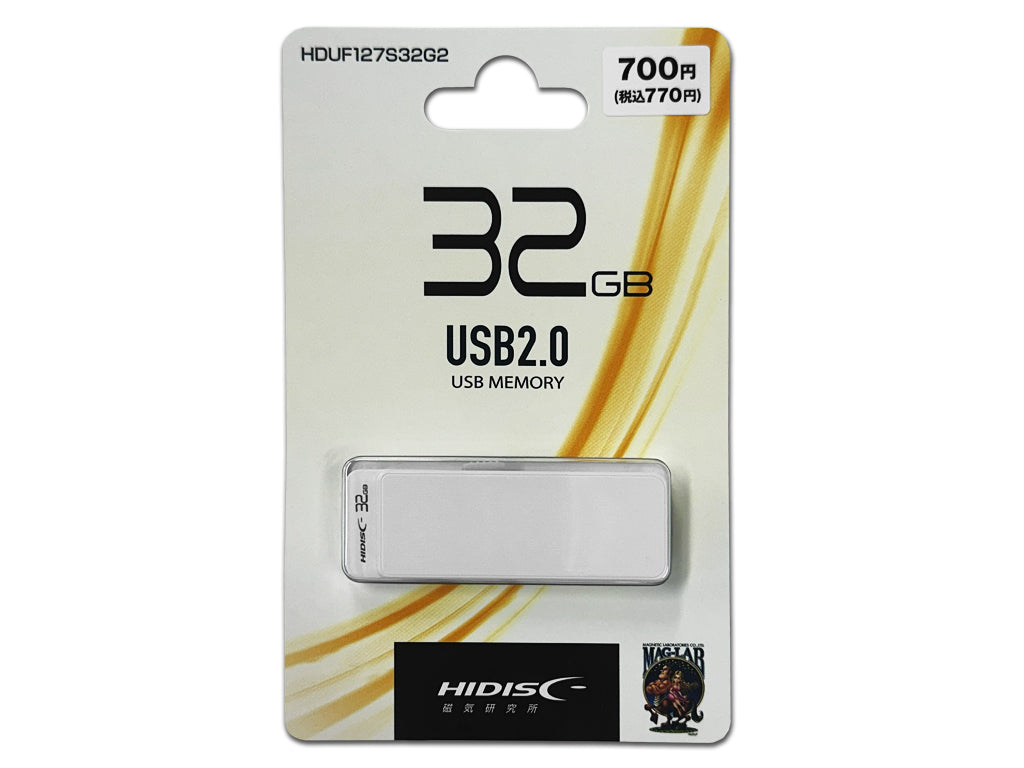 USB 32GB