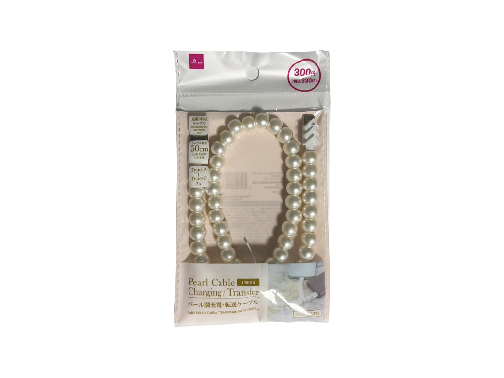 Pearl Charging & Transfer Cable (A-C, 5V/2A)