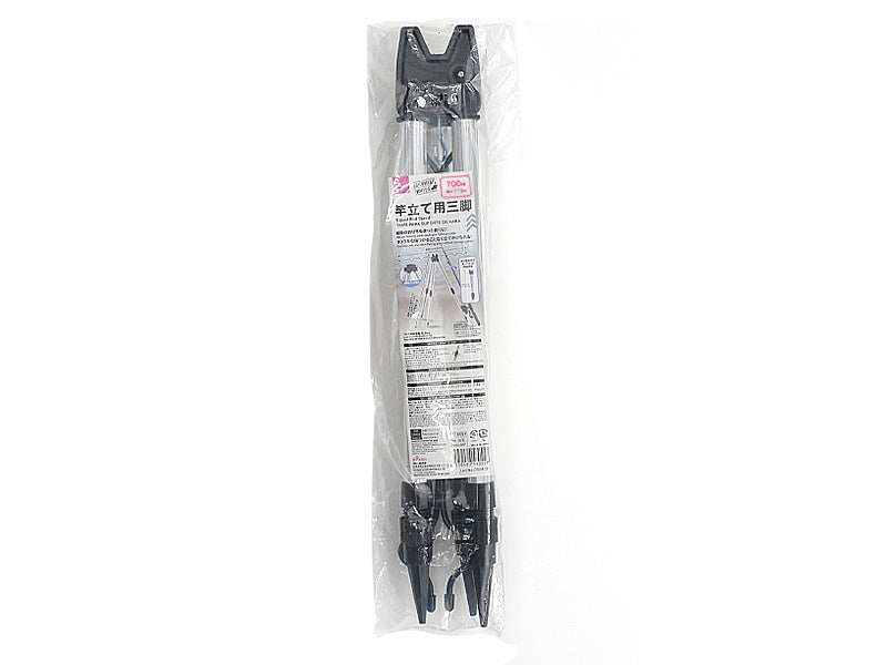 Rod Holder Tripod