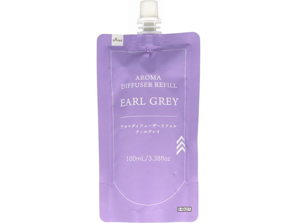 Aroma Diffuser Refill (Earl Grey)