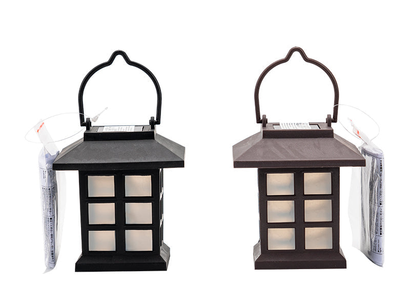 Solar Light (House Shape, Hanging)