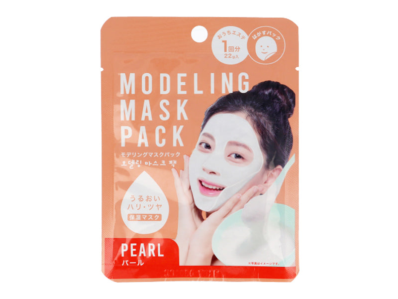Modeling Mask Pack (Pearl)